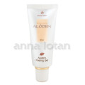 Anna Lotan Alodem Delicate Moisturizer 75 ml — Обезвоженная кожа Anna Lotan Alodem Delicate Moisturizer 75 ml — Обезвоженная кожа