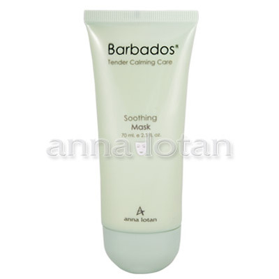 Anna Lotan Barbados Mask 75 ml — Маски Anna Lotan Barbados Mask 75 ml — Маски