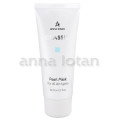 Anna Lotan Classic Pearl Mask 60ml — Маски Anna Lotan Classic Pearl Mask 60ml — Маски