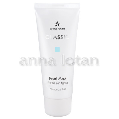 Anna Lotan Classic Pearl Mask 60ml — Masken Anna Lotan Classic Pearl Mask 60ml — Masken