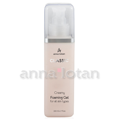Anna Lotan Classic Creamy Foaming Gel 200ml — Reinigung Anna Lotan Classic Creamy Foaming Gel 200ml — Reinigung