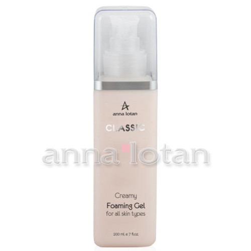 Anna Lotan Classic Creamy Foaming Gel 200ml — Detersione Anna Lotan Classic Creamy Foaming Gel 200ml — Detersione