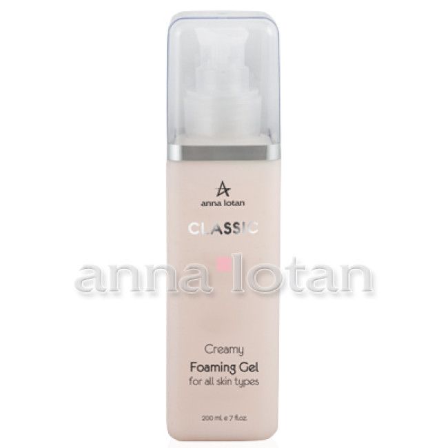 Anna Lotan Classic Creamy Foaming Gel 200ml Anna Lotan Classic Creamy Foaming Gel 200ml