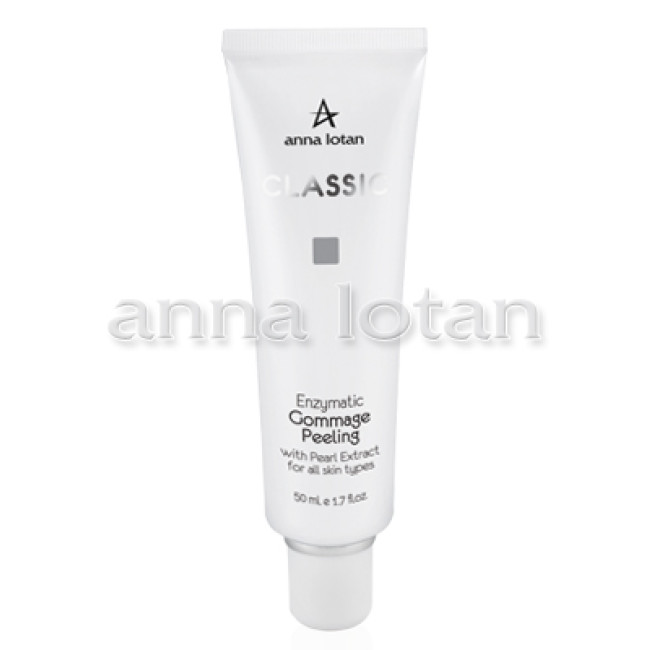 Anna Lotan Classic Enzymatic Gommage Peeling 50ml — Koorijad ja peelingud Anna Lotan Classic Enzymatic Gommage Peeling 50ml — Koorijad ja peelingud