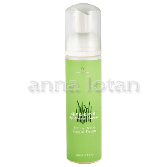 Anna Lotan Greens Extra Mild Facial Foam 200ml — Detersione Anna Lotan Greens Extra Mild Facial Foam 200ml — Detersione