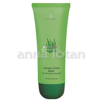 Anna Lotan Greens Garden Cress Anti Stress Mask 70ml — Маски Anna Lotan Greens Garden Cress Anti Stress Mask 70ml — Маски