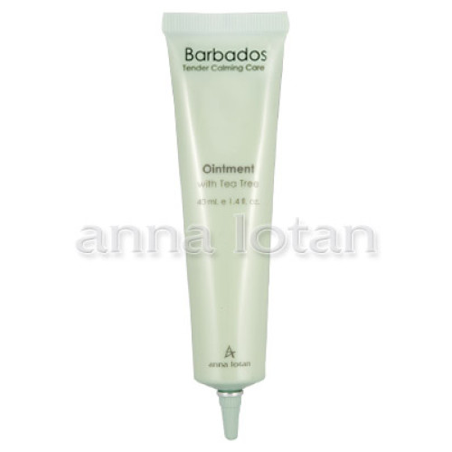 Anna Lotan Barbados Hydrophilic Oil for All Skin types 200ml — Очищення Anna Lotan Barbados Hydrophilic Oil for All Skin types 200ml — Очищення