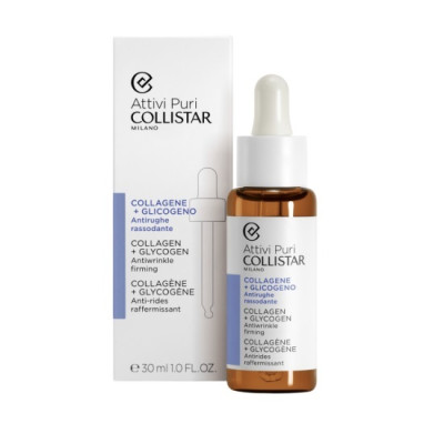 Collistar Attivi Puri Collagen + Malachite Anti-Wrinkle Firming Cream Balm 50ml — Anti-Aging / Anti-Falten Collistar Attivi Puri Collagen + Malachite Anti-Wrinkle Firming Cream Balm 50ml — Anti-Aging / Anti-Falten