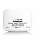 Gatineau Moisturising Cream Mask 200ml|マスク Gatineau Moisturising Cream Mask 200ml|マスク