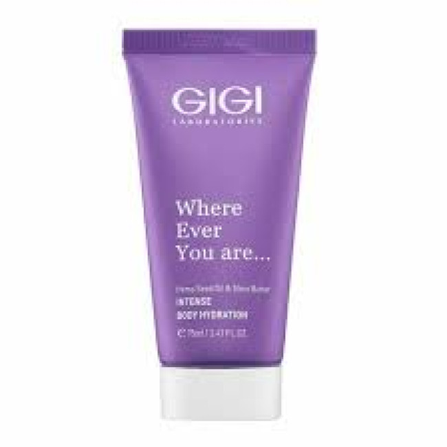 GIGI Intense Body Hydration 75ml — Увлажнение тела GIGI Intense Body Hydration 75ml — Увлажнение тела