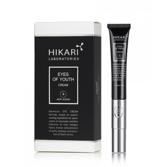 Hikari Eyes of Youth Cream 20ml — Cura occhi e labbra