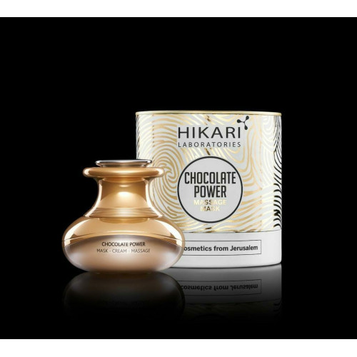 HIKARI Chocolate Power Massage Mask 50ml — Масаж обличчя HIKARI Chocolate Power Massage Mask 50ml — Масаж обличчя