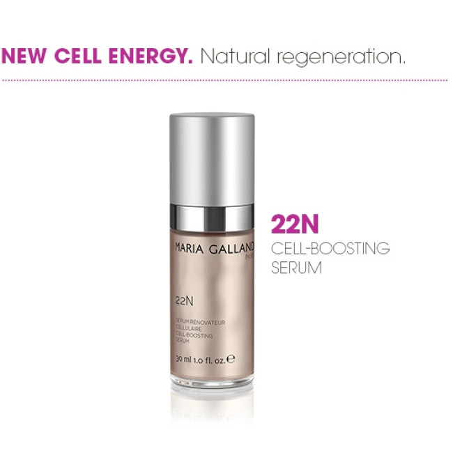 Maria Galland 22N Cell Boosting Serum — Витамин C Maria Galland 22N Cell Boosting Serum — Витамин C